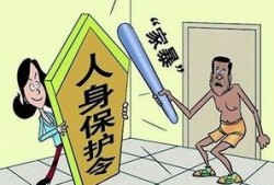 香港爆料家暴案件最新进展,受害者勇敢发声，警方全力追查真相