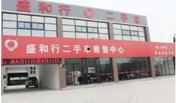 西安二手车最新爆料消息,热门车型价格波动及热门交易趋势揭秘