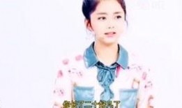 爆料赵丽颖谭松韵视频,幕后真相引热议