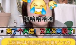 枫丹爆料角色配音视频下载,声音背后的故事
