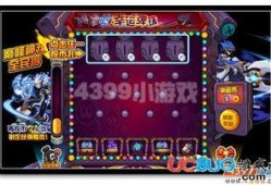 幸运币最新爆料,最新爆料揭示神秘面纱下的财富密码