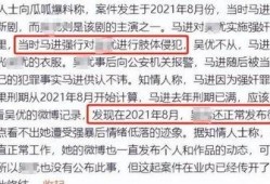 明星事件爆料最新消息新闻,明星事件最新进展揭秘