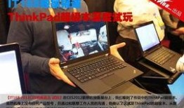 联想记者最新爆料视频,揭秘神秘新机视频曝光，性能与设计双升级