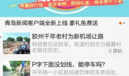 新闻爆料小组名称大全集,探寻媒体力量背后的神秘团队