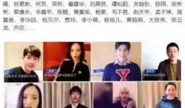 娱乐圈内幕爆料事件,揭秘明星背后的真实故事