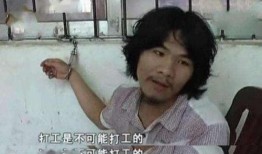 周某人最新爆料,揭秘娱乐圈惊人内幕