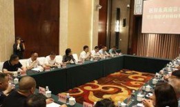 温州市永嘉新闻爆料