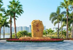 深圳海石公园爆料视频,揭秘网红打卡地的魅力瞬间