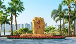 深圳海石公园爆料视频,揭秘网红打卡地的魅力瞬间