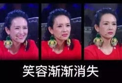 演员内部爆料视频大全最新,演员内部爆料视频大全精彩瞬间大盘点