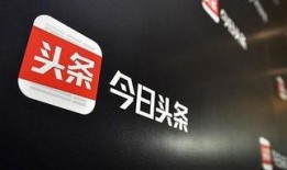 浙江新闻今日头条爆料照片曝光,独家曝光！神秘照片揭示重大事件真相