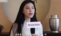 马燕爆料视频大全,揭秘娱乐圈幕后真相