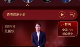 黎明抽奖爆料视频大全集,揭秘幕后精彩瞬间