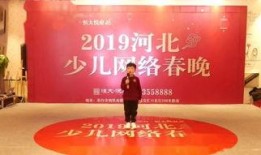 河北农民频道新闻爆料,揭秘农村民生问题背后的真相