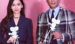 杨颖爆料离婚了吗视频,视频揭秘婚姻现状