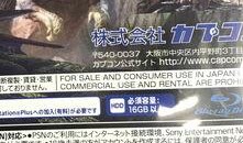 怪物猎人最新爆料