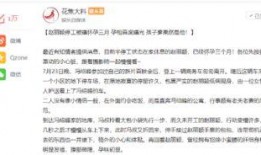 知情人爆料今日头条视频,今日头条视频幕后真相大揭秘