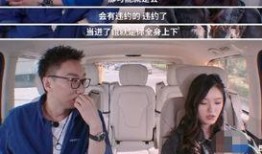 娱乐圈爆料现象有哪些,揭秘明星幕后真相与隐私边界