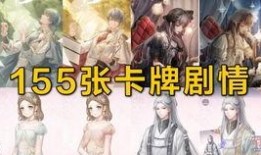 龙套特效爆料视频,幕后制作过程大曝光