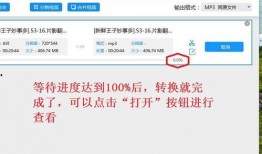 爆料视频编辑违法吗知乎,视频编辑违法边界探讨