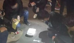 毒贩被抓爆料视频播放网站,网络直播见证正义之战