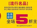 拓维八周年最新爆料,揭秘辉煌历程，展望未来蓝图