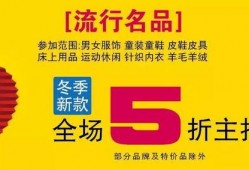 拓维八周年最新爆料,揭秘辉煌历程，展望未来蓝图