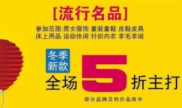 拓维八周年最新爆料,揭秘辉煌历程，展望未来蓝图