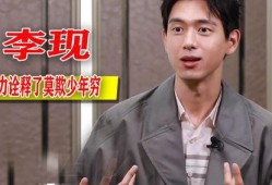 爆料茶叶的男的是谁呀视频,真相即将揭晓