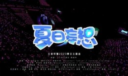 爆料来了啊完整视频,事件真相大起底