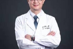 张羽医生爆料新闻报道视频,真实爆料引关注