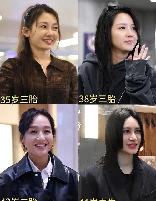 娱乐圈吃瓜合集不定时更新